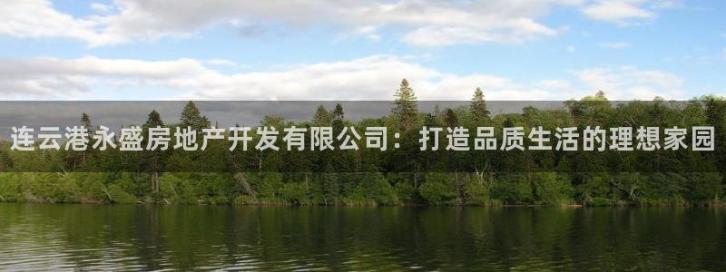 万向娱乐官网下载安装最新版