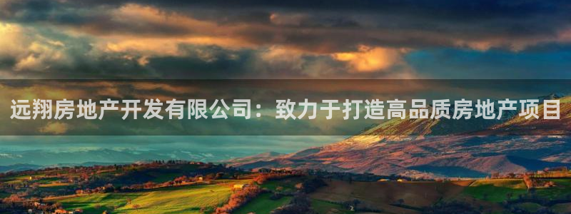 万向娱乐公司 585.34I 娱乐