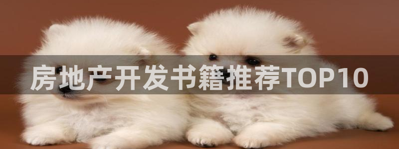 万向娱乐注册登录不了怎么办