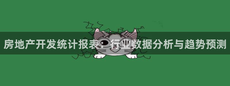 万向娱乐注册登录不了