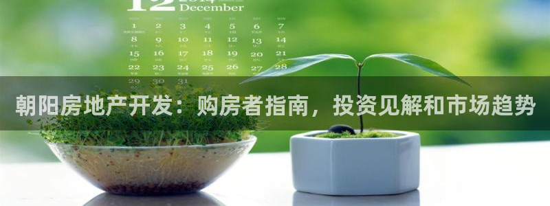 万向娱乐平台代理怎么做赚钱