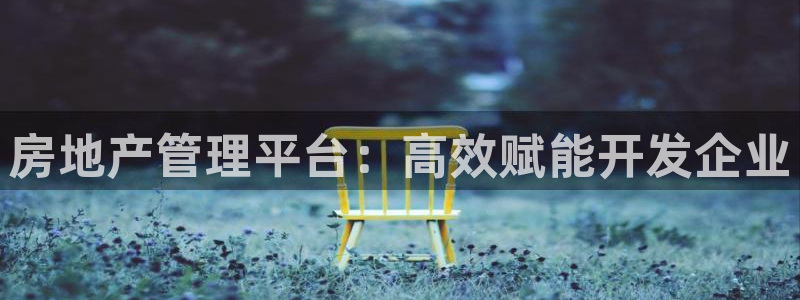 万向娱乐注册登录不上