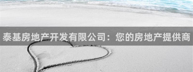 万向娱乐挂机