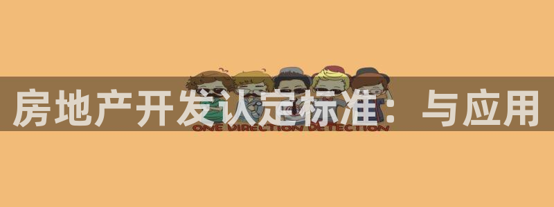 万向娱乐官网网址大全