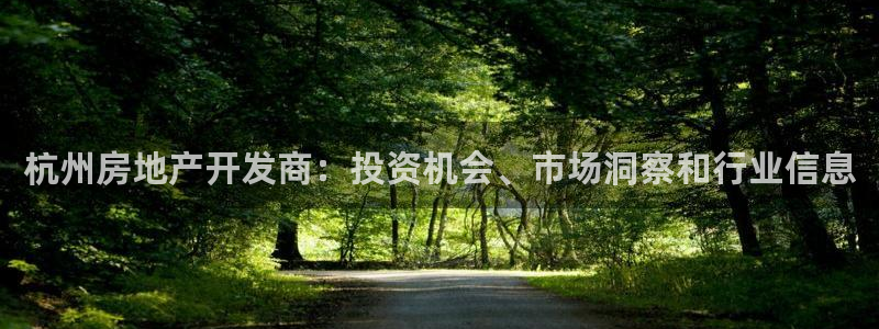 万向娱乐下载安装