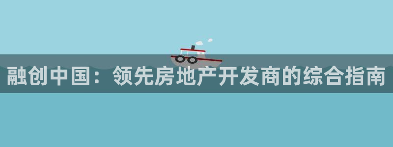 万向娱乐官网下载安装最新版